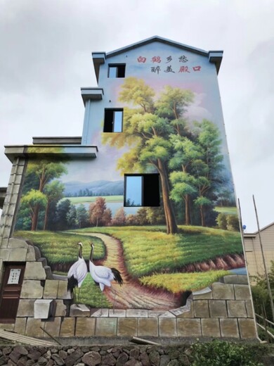 浙江杭州建德市农村彩绘墙画壁画涂鸦