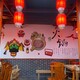 南京学校文化墙彩绘彩绘效果展示案例图