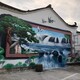 湖南怀化洪江市设计农村彩绘墙画壁画涂鸦产品图