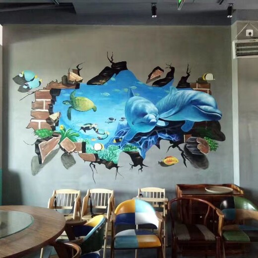 饭店咖啡厅装修彩绘公司欢迎咨询
