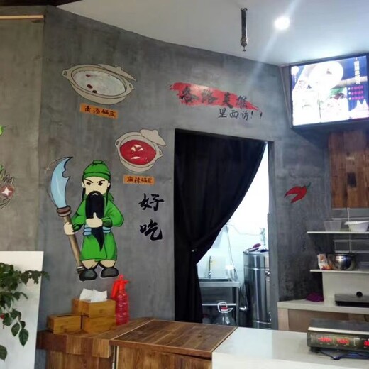 建邺区餐厅饭店墙壁手绘涂鸦彩绘设计厂家