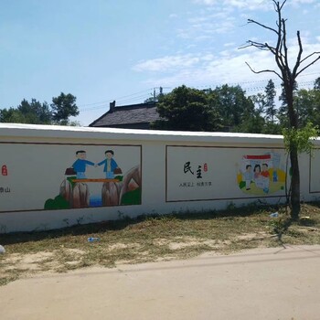 农村彩绘墙画壁画涂鸦车库艺术