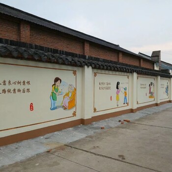 湖南永州新田县农村彩绘墙画壁画涂鸦