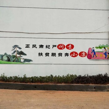 浙江湖州德清县简梦彩绘墙画壁画涂鸦设计