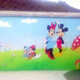 湖南幼儿园墙绘彩绘公司产品图