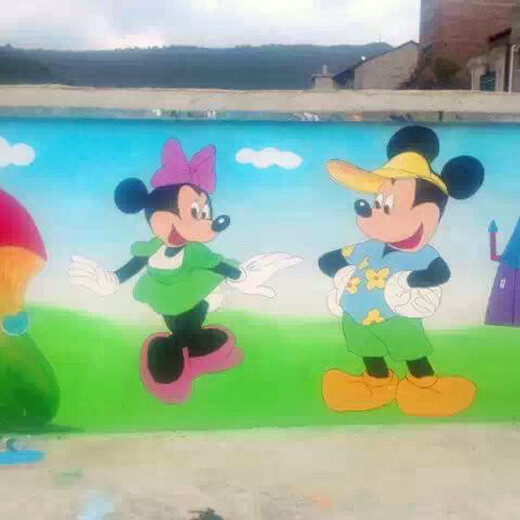 幼儿园墙绘设计厂家