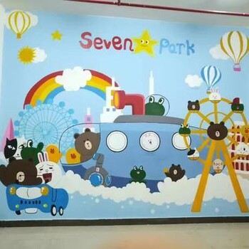 幼儿园地面墙绘彩绘设计厂家