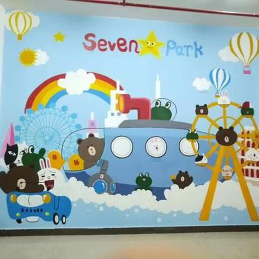 艺术涂鸦幼儿园墙绘公司欢迎咨询
