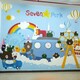 幼儿园动漫墙绘彩绘图
