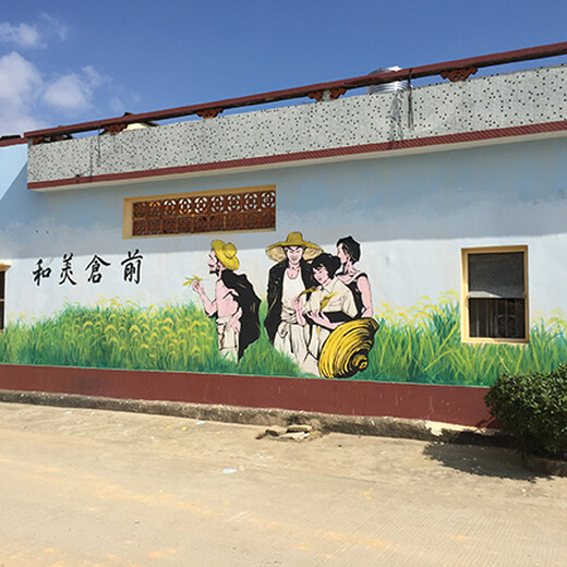 江西赣州信丰县设计农村彩绘墙画壁画涂鸦