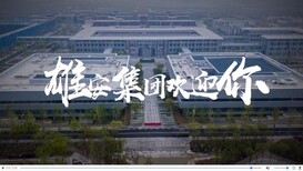 更新--白沟新楼盘图片3