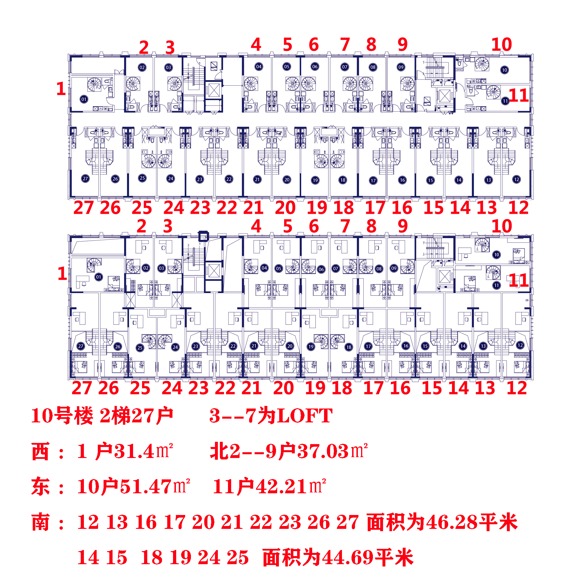 更新-白沟品牌项目-白沟售楼处