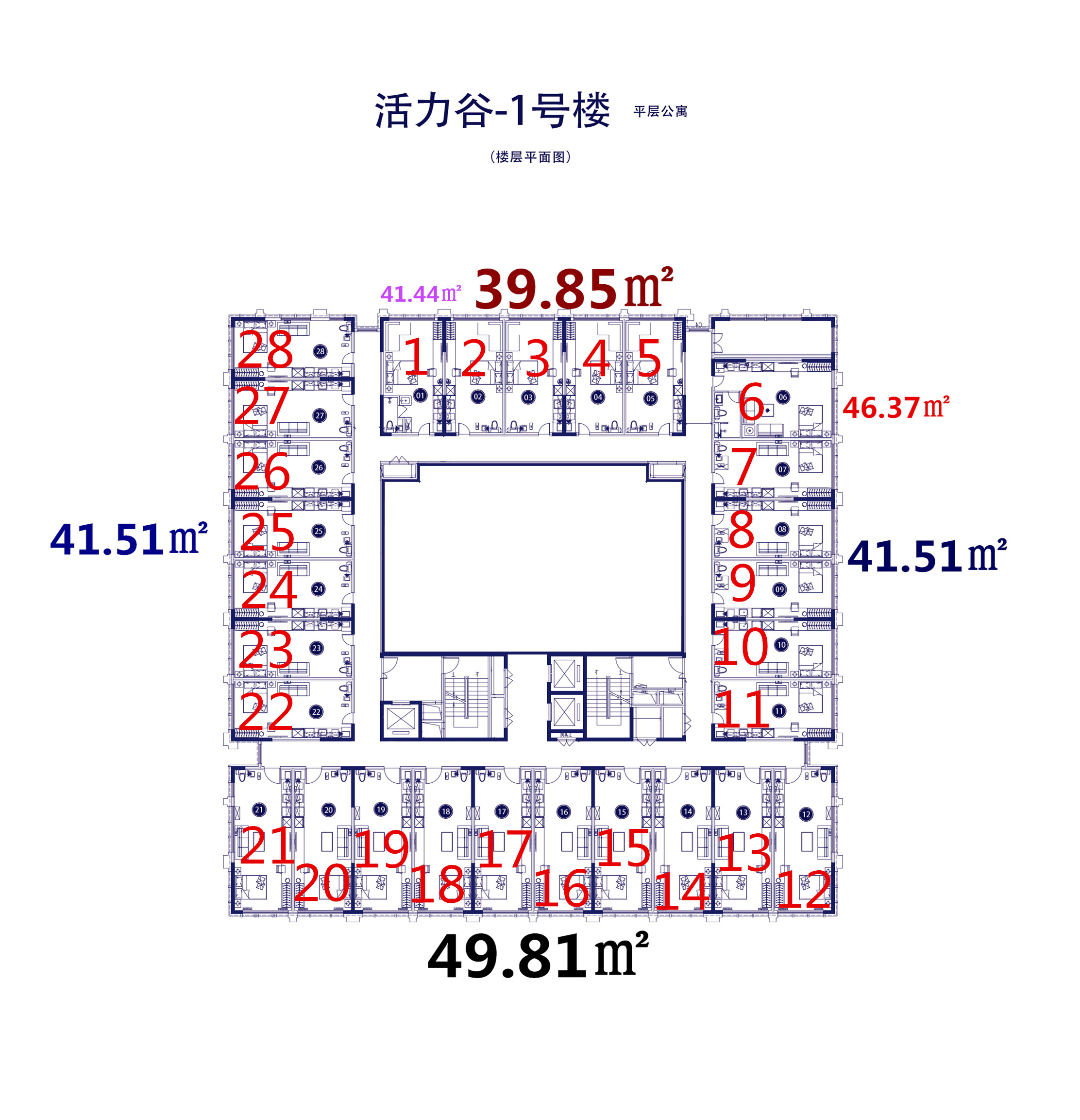 介绍-白沟楼盘开盘时间-白沟售楼处