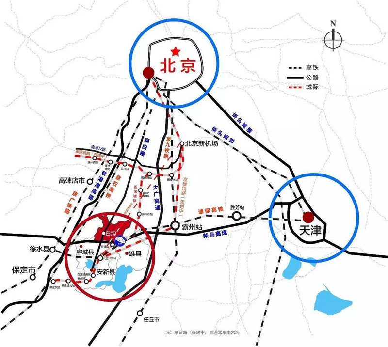 2019京雄世贸港-四期楼盘价格_白沟楼盘