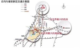 官-万象瑞都全部房源信息图片4