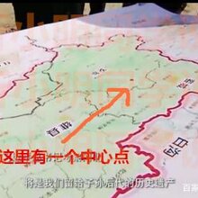 新城镇白沟万象瑞都小区详情图片