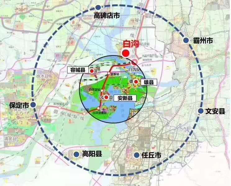 保定京雄世贸港活力谷关联雄·安周边楼盘