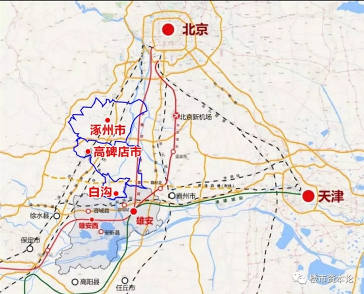 雄-安京雄世贸港四期交通雄·安周边楼盘