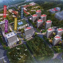 保定热门楼盘京白世贸城价格雄·安周边楼盘图片