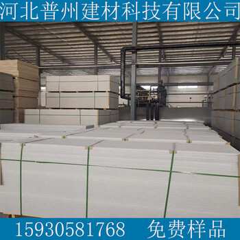 北京东城室内装饰硅酸钙板厂家防水防潮硅酸钙板厂家
