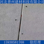防水防潮硅酸钙板保温硅酸钙板安全可靠图片0