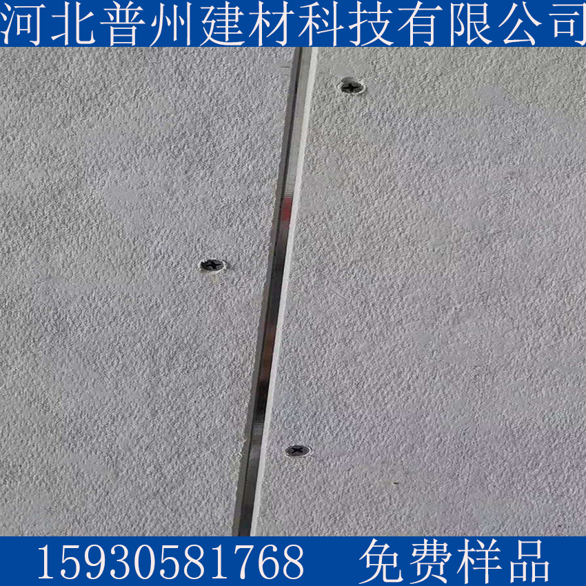 北京怀柔10mm防火硅酸钙板性能隔音隔热硅酸钙板