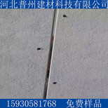 防水防潮硅酸钙板保温硅酸钙板安全可靠图片1