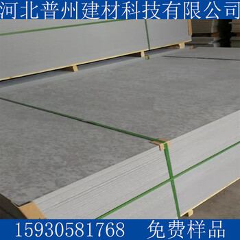 24mm纖維水泥板價格纖維增強水泥板廠家