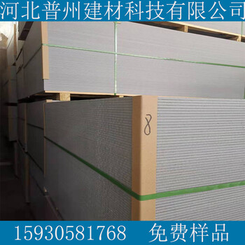 温石棉水泥纤维板纤维水泥板生产工艺