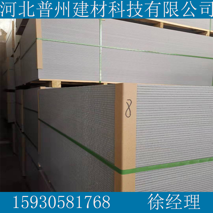 18mm保温纤维水泥板厂家 纤维水泥装饰板