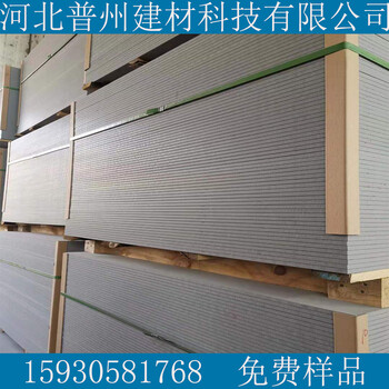 高密度纤维水泥板纤维水泥板生产工艺