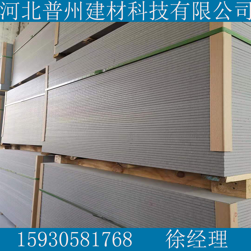纤维水泥外墙板纤维水泥板生产厂家供应