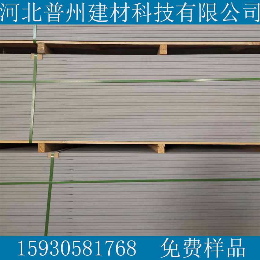 耐高温水泥压力板10厚纤维水泥板价格