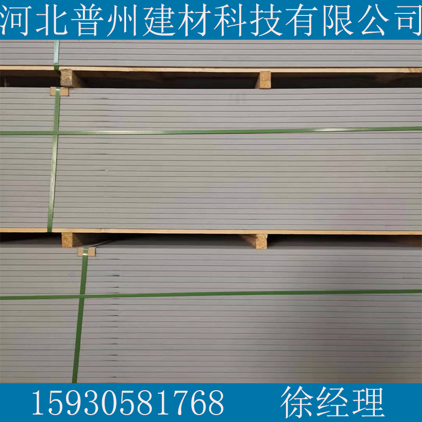 20mm钢结构纤维水泥板厂家 水泥压力板施工方法
