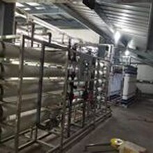 中水回用设备吴江电镀厂中水回用设备厂家常熟水处理设备