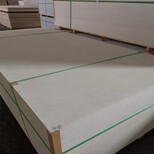 外墙纤维增强硅酸钙板厂家纤维增强硅酸钙板图片5