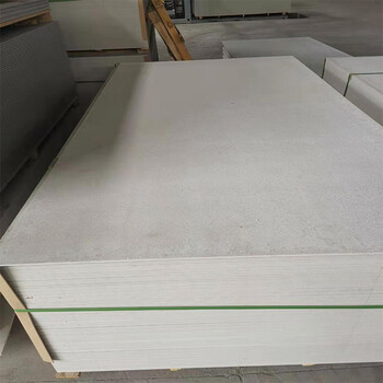 保温硅酸钙板厂家硅酸钙板