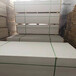 高密度硅酸钙板保温硅酸钙板