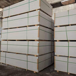 怀化鹤城区中密度硅酸钙板硅酸钙板原装现货图片3