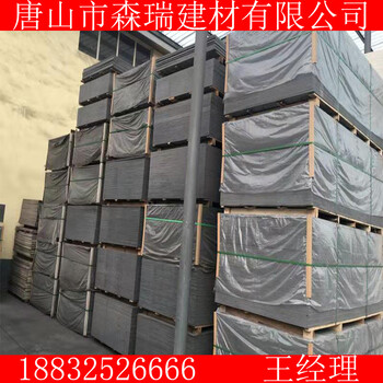 水泥纖維板埃特板水泥纖維板吊頂施工工藝