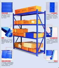 西安仓储货架生产厂家、非标定制中型层板货架、安装拆卸简单快捷
