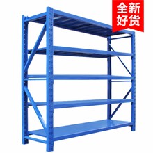 西安中型层板货架-安装拆卸方便快捷-非标尺寸仓储置物架可定制