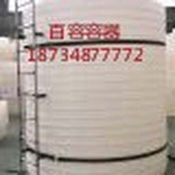 忻州大型塑料储水罐、塑料水塔