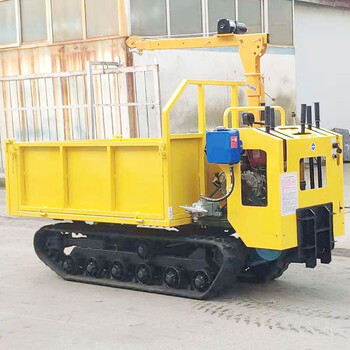 2噸履帶運(yùn)輸車