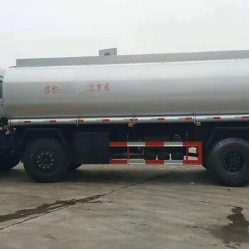 东风三轴供液车18吨20吨普通液体运输车