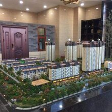 白沟王府壹号_网络营销中心图片