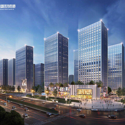 北京雄安新区都有哪些新楼盘燕南和府_70年大产权,雄安新区房产