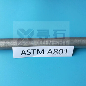 ASTMA801高饱和磁感应强度软磁合金UNSK92650