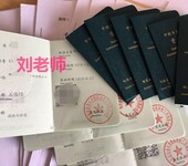 申报职称-2020年陕西省电子工程工程师职称申报要求