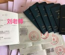 结合2020年省人才中级工程师评审条件说下具体要求